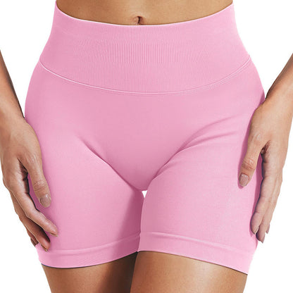 Tight Yoga Shorts
